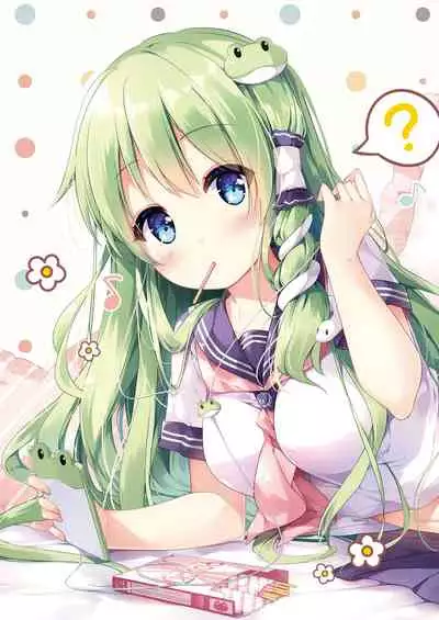 [Nanairo Otogizoushi (Miyase Mahiro)] SANA-P-Complete!+H (Touhou Project) [Digital]