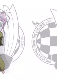 (C81) [Otaku Beam (Ootsuka Mahiro)] Sorako no Tabi 1 [English] =Tigoris Translates=