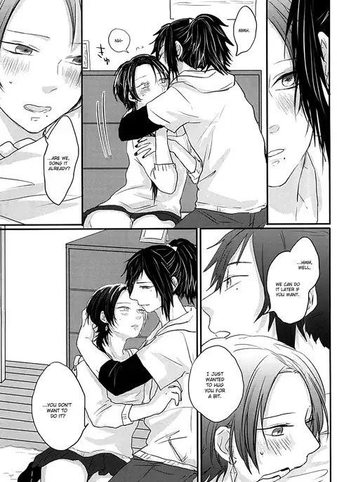 After the strawberry