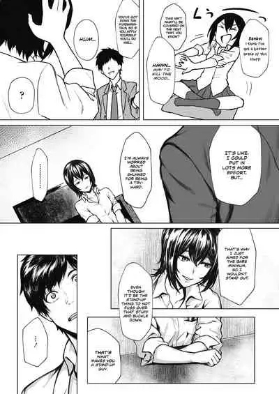 Gaku-sei no honbun | Pursuit of Erocation