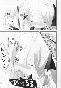 (SC52) [Slime Kikaku (Kuriyuzu Kuryuu)] A-tan no Aishiau dake no Kantan na Oshigoto. (Hayate no Gotoku!)