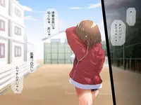 [Shikibu (Nachi Karuko)] Shojo Netori ~Akogareteiru Osananajimi no Onii-chan no Tame ni JoshiMane ni Natta Shojo JK ga Yarichin OB ni Choukyou Sare Danshi Buin Senyou Seiyoku Shori-gakari ni Sareru Ohanashi~