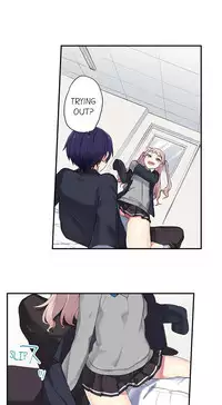 Committee Chairman, Didn't You Just Masturbate In the Bathroom? I Can See the Number of Times People Orgasm (Ch.1 - 24)[English](Ongoing)