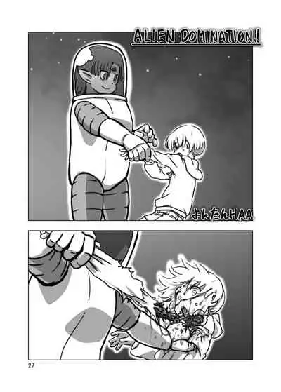 [Nefradel S.P.A. (Various)] Uchuujin x Kyojo / Size-sa Goudoushi Shota tokushuugou [Digital]