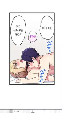 Committee Chairman, Didn't You Just Masturbate In the Bathroom? I Can See the Number of Times People Orgasm (Ch.1 - 24)[English](Ongoing)