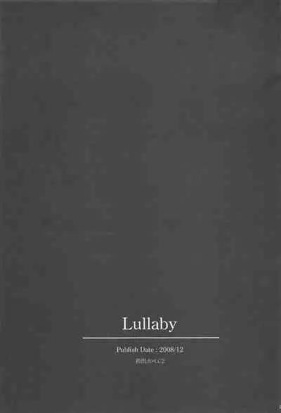 [CREAYUS (Rangetsu)] MAKE SOME NOISE RENEW (Code Geass: Lelouch of the Rebellion) [2021-07-24]