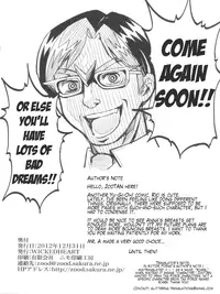 (C83) [WICKED HEART (ZooTAN)] Carnival! (Yu-Gi-Oh! Zexal) [English] [Glittering Translations]