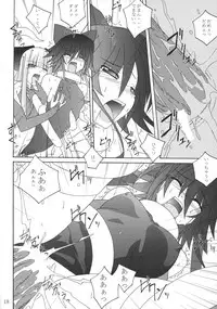 (C67) [Yoru no Benkyoukai (Asurai Masaki, Fumihiro)] Mahou Shoujo (Mahou Shoujo Ai)