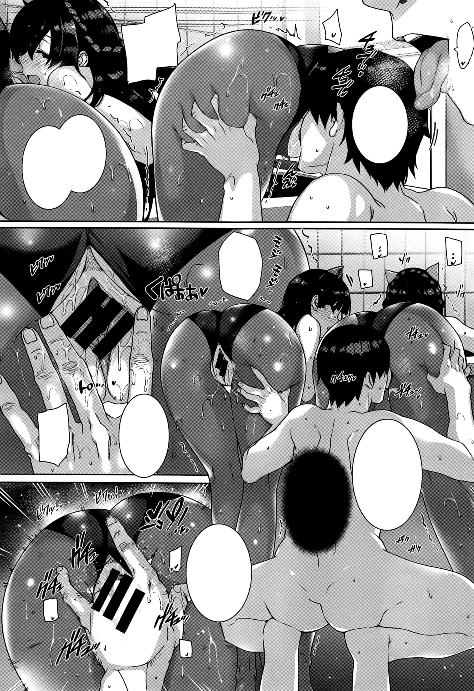 Amatsuka Gakuen no Ryoukan Seikatsu Ch. 1-2