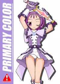 [Ukkaridou (Inari Satsuki)] Inari Satsuki Kojinshi Onpu × Doremi Soushuuhen (Ojamajo Doremi) [Digital]