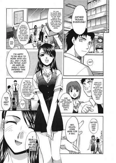 [Hiroshi Itaba] Hello Work [English] [Project-H]