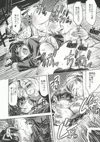 (C72) [Xration (mil)] MIXED-REAL (Zeroin)