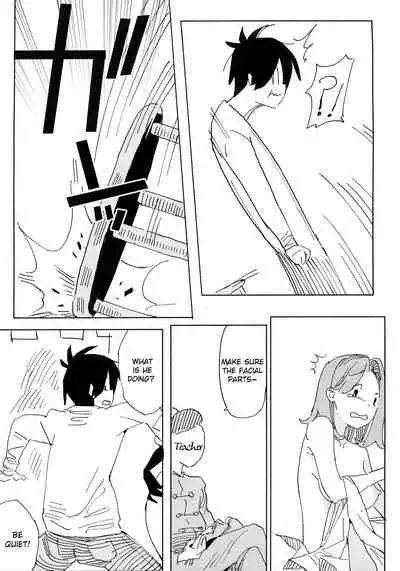 Nana no Itazura Ⅰ| Nana's Mischiefs Ⅰ