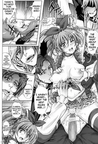 (C81) [Cyclone (Izumi, Reizei)] T-05 SuiSui 2 (Suite Precure) [English] [doujin-moe.us]