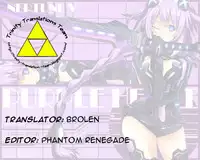 (C89) [CotesDeNoix (Cru)] Nightmare of goddess (Hyperdimension Neptunia) [English] [Trinity Translations Team]