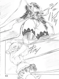 (CR33) [Circle AXZ (Sarashina Ryouichi, Shinobu Akira, Kannagi Kyouichi)] UNDER BLUE ALPHA (Corrector Yui)