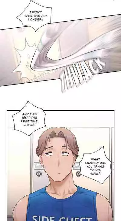 Sexercise Ch.14/?