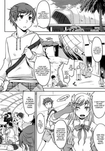 [SHIUN] Ane Cosplay | Elder Sister Cosplay (Kanjitenai mon...) [English] [Team Koinaka]