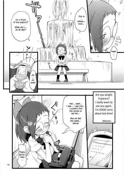 (C80) [Status Doku (Isawa Nohri)] Watashi no Jikan Yuugure | My Time Dusk (Ojamajo Doremi) [English]