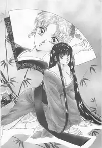 [Asagiri Yuu] Midnight Panther Volume 4 JPN