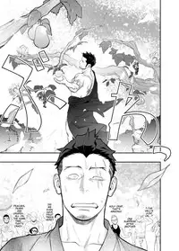 [Mentaiko (Itto)] Priapus 4 [English]