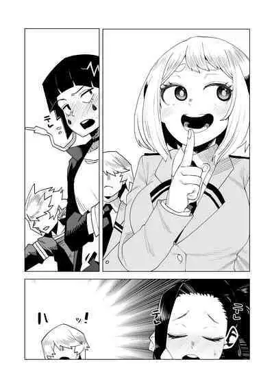 [Oekaki Kaki] Teisou Gyakuten Mono Valentine no Baai (Boku no Hero Academia)