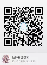 [Noraneko-no-Tama (Yukino Minato)] Namida no Hana no Saku Tokoro 2 [Chinese] [脸肿汉化组] [Digital]