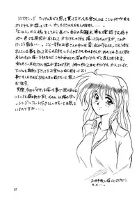 [Parupunte(Takushi Fukada)] F-23