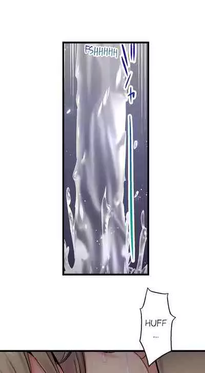 [Yuuki HB] 1 Piston de Bareru Uso ~Jishou Bitch wa Ubu ni Nureru~ | Busted in One Thrust Ch. 1 - 10 [English] [Ongoing]