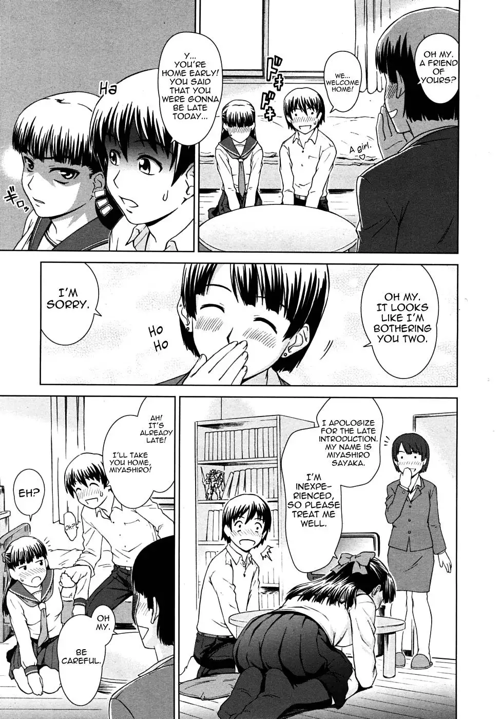 Chairman's Introduction