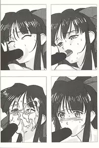 (C58) [UROBOROS (Utatane Hiroyuki)] FROM MORIOKA (Sakura Taisen)