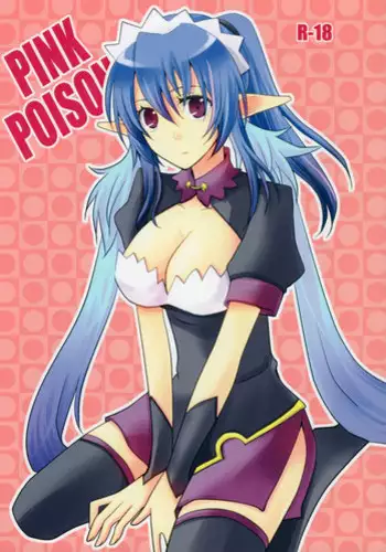 (C78) [alfalfa (Hinagi Rion)] PINKPOISON (Tales of Vesperia)