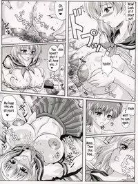 (C70) [INSERT (KEN)] Boku dake no Bakunyuu Ona-maid | My Own Huge-Tit Maid [English] [Coff666]