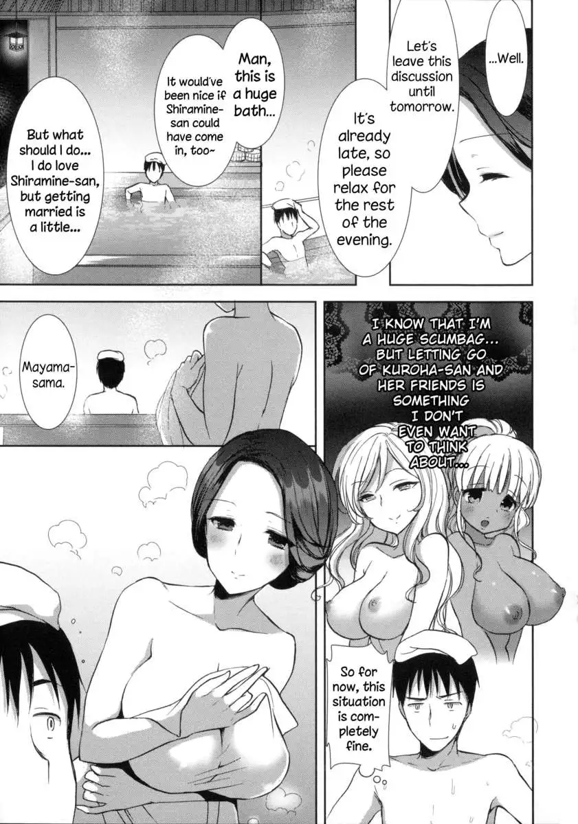 Shiro Kuro ❤ Royal