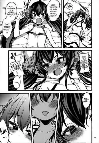 Matoba Risa no Image Video Taikenki