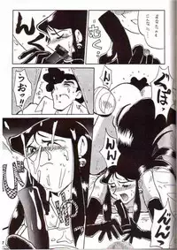 [Cha Cha Cha Brothers, Rupinasu Touzokudan (Yokoyama Chicha)] Ginrei Hon VII (Giant Robo)