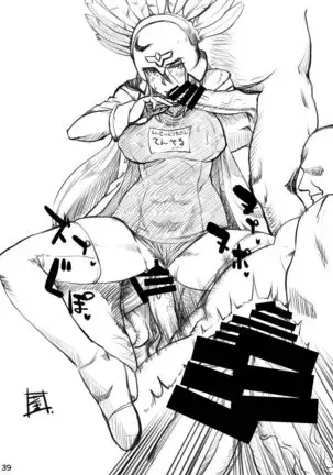 CA〇COM（＆MORE！) VS FIGHTING GIRLS Swimsuit＆Gangbang Special