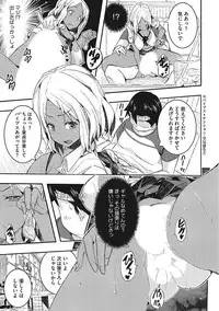 [Anthology] Yaritai Kanojo no Midara na Onedari [Digital]