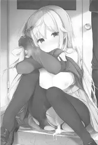 (Junction Box Nagoya 3) [Chocolate Synapse (Shika Yuno)] Boku no Kanojo o Shoukai Shimasu 2 (Hinabita)