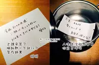 [Mogiki Hayami] Josou GalCos de Doutei Kaichou o Gyaku Rape seyo (Jousou Kurogal Mama Danshi) [Chinese] [塞滿整架報喪女妖的的精神感應框架整備組] [Digital]