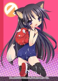 (SC38) [Nounai Kanojo (Kishiri Toworu)] Otona no Gakushuuchou 2 (Kodomo No Jikan) [Digital]