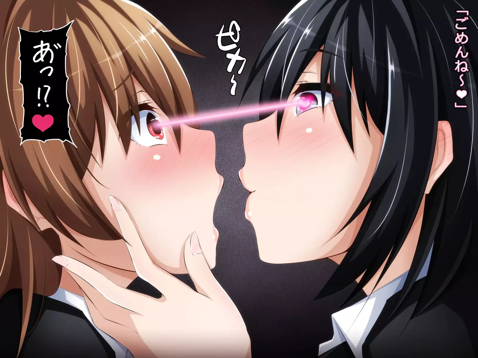 Kare ni Naisho no Saimin Bitch Part 2 Rina-chan no Bitch Debut Shojo Soushitsu Hen