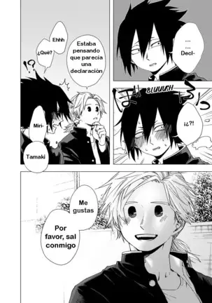 Kimi no kimochi - Boku no Hero Academia