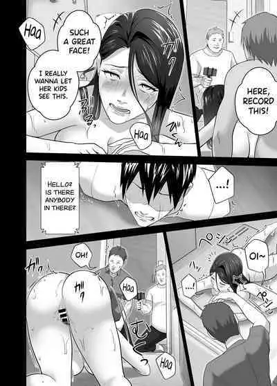 [Tsubonuma] Omae no Kaa-chan Sugee Yokatta yo. [English] [biribiri]