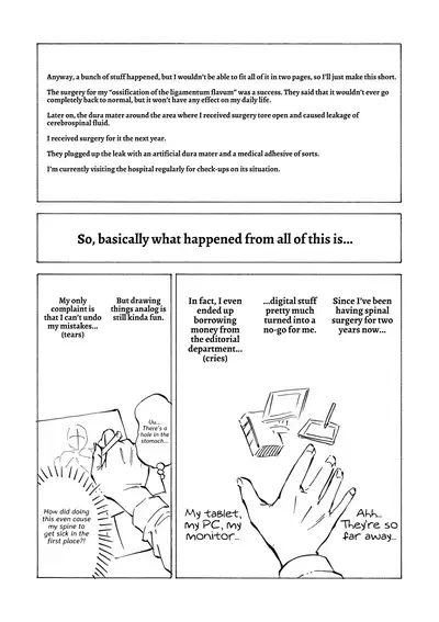 [Kabuki Shigeyuki] Nukirin [English] {Hennojin} [Digital]