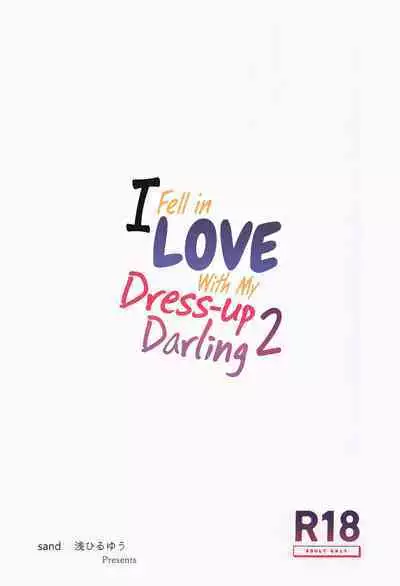 Sono Bisque Doll ni Boku wa Koi o Shita 2 | I Fell in Love with my Dress-Up Darling 2