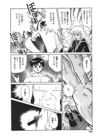 [anthology] INDEEP Vol.01