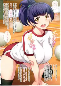 (C93) [Yorokobi no Kuni (JOY RIDE)] Yorokobi no Kuni Vol.31 JK Fuuzoku Gakuensai 1