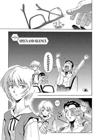 Tony Takezaki no Evangelion