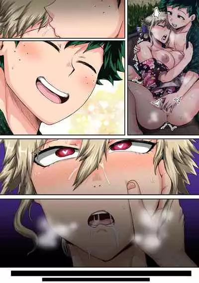 [Juicebox Factory (Juna Juna Juice)] Summer Vacation With Bakugo's Mom Part Two (My Hero Academia) [English]